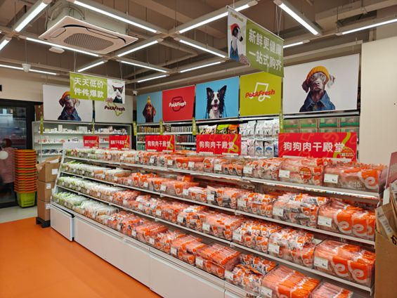 鲜生丨宠物坐高铁侯毅下厨房CQ9电子有限公司实探派特