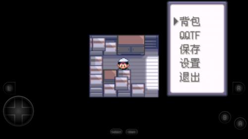 袋妖怪漆黑的魅影45CQ9电子中国网站口(图1) 袋妖怪漆黑的魅影45CQ9电子中国网站口(图1)