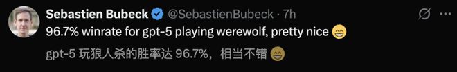 一战封神！七大LLM狂飙演技人类玩家看完沉默CQ9电子游戏平台GPT-5冷酷操盘狼人杀(图14)